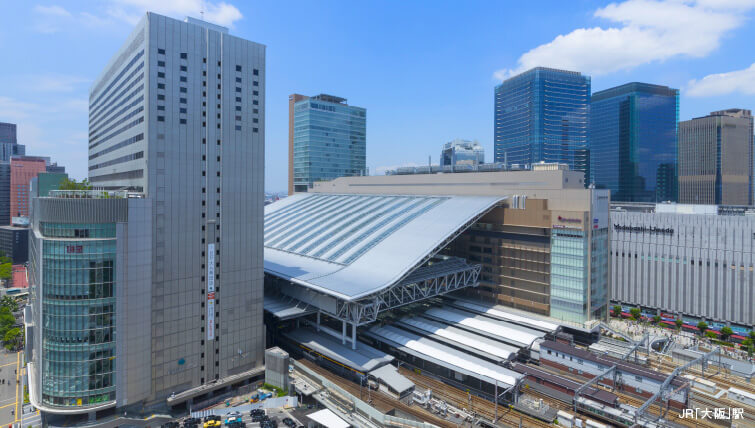JR「大阪」駅